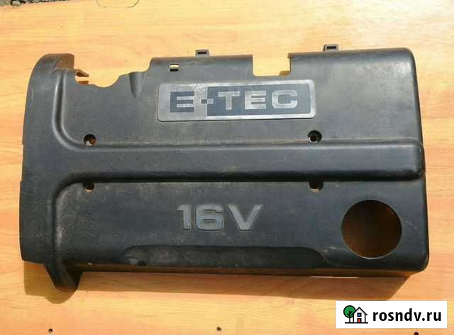 Крышка декоративная двигателя daewoo nexia n100 Фурманов - изображение 1