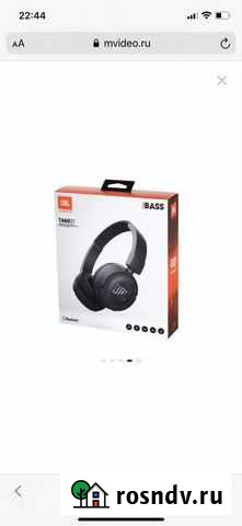 Беспроводные наушники Екатеринбург - изображение 1