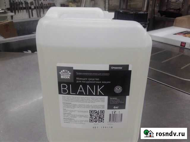 Моющее средство для посудомоечных машин Ижевск - изображение 1