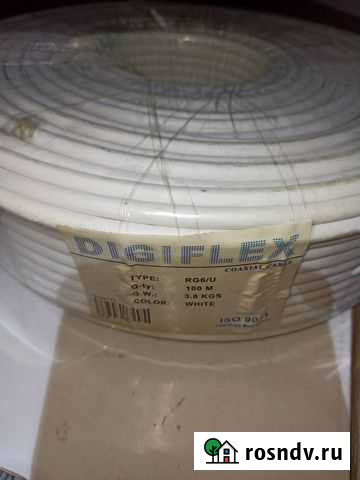 Кабель коаксиальный Digiflex RG6/U белый 100м Пенза - изображение 1