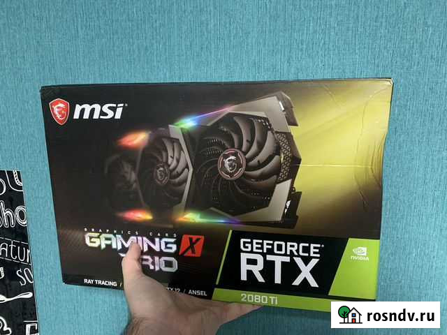 Msi rtx 2080ti xtrio днс чек Кисловодск - изображение 1