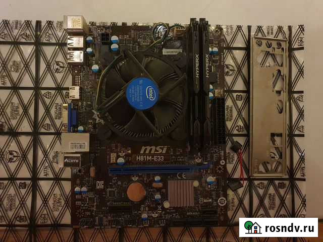 Комплект i5 4440, мат msi h81m-e3, озу 8гб Челябинск - изображение 1
