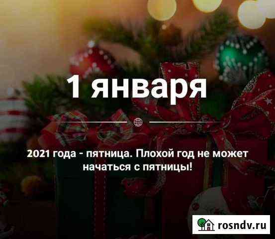 Zildjian Хэт,райд,сплэш Ростов-на-Дону