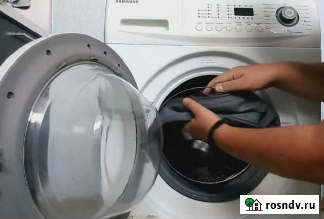 Ремонт стиральных машин, холодильников Чита - изображение 1