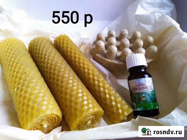 Набор.Новый год.свечи.мыло Саранск - изображение 1