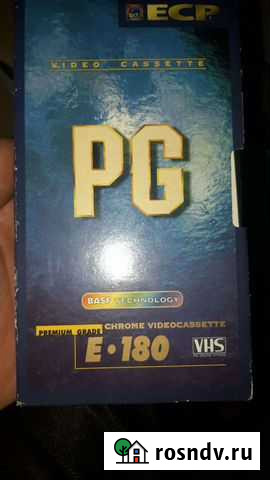 Видеокасета Оренбург - изображение 1