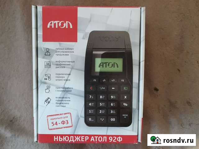 Кассовый аппарат атол 92Ф Курск - изображение 1