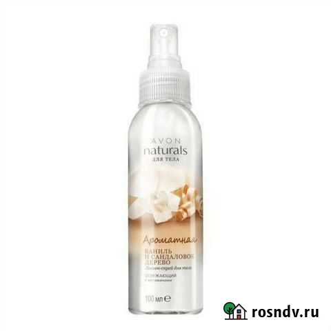 Avon спрей для тела (сняты с производства) Великие Луки - изображение 1