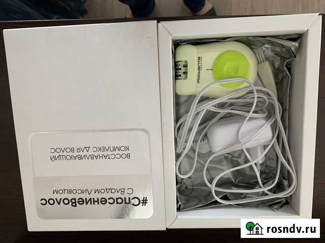 Эпилятор Rowenta новый продам Ижевск - изображение 1