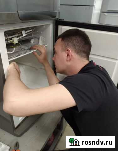 Ремонт холодильников Новосибирск - изображение 1