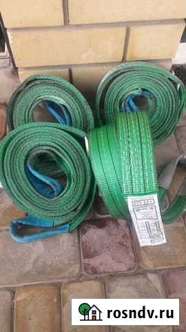 Стропы 2-4т/4м Краснодар - изображение 1