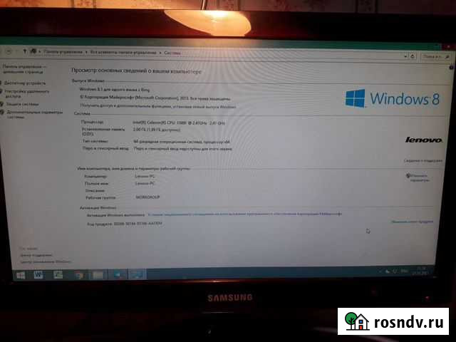 Компьютер и монитор Ялта - изображение 1