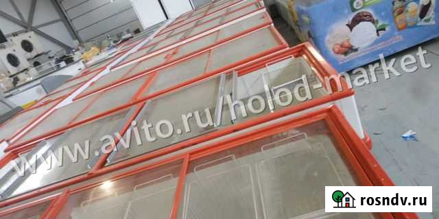 Бонета морозильная Керчь - изображение 1