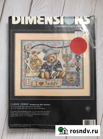 Набор для вышивания I love teddy Каневская - изображение 1