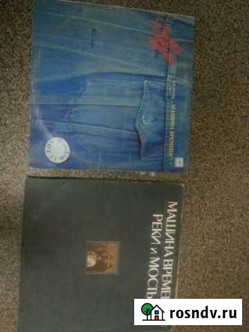 Продам виниловые пластинки Хабаровск - изображение 1