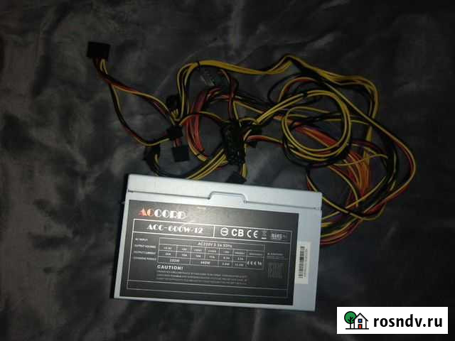 Блок питания для пк 600w Сухой Лог - изображение 1