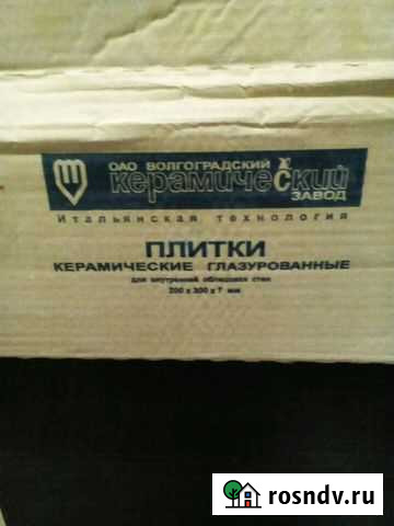 Плитка в ванную Засечное - изображение 1