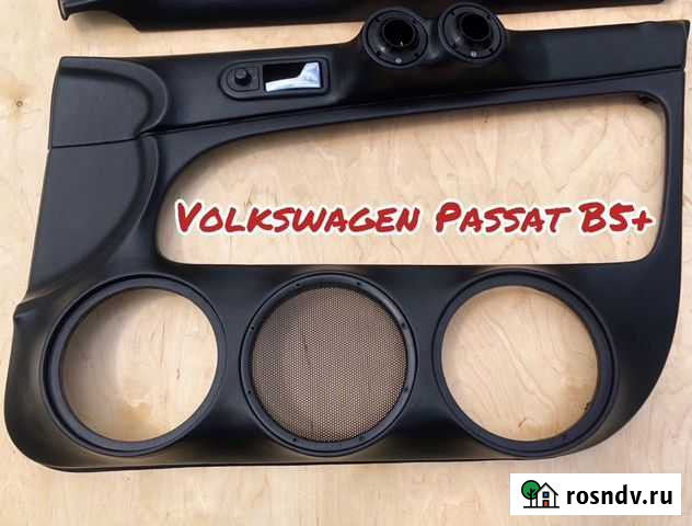 Изготовление дверных карт / подиумов. Автозвук Краснодар - изображение 1