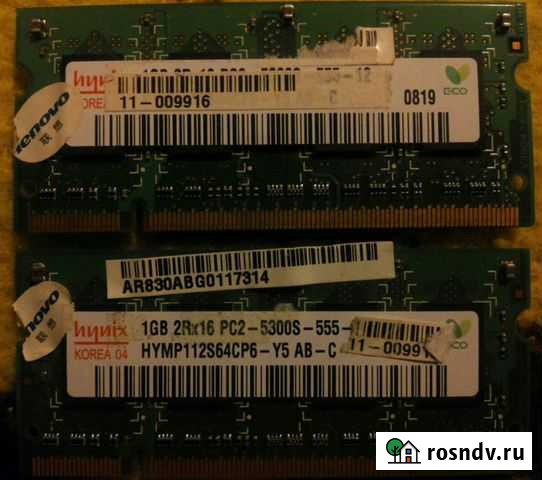 Hynix PC2-5300S 2х1Gb Калининград - изображение 1