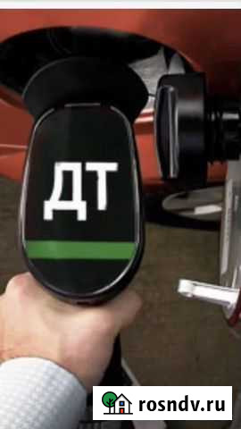 Продам дизельное топливо солярка Грязи - изображение 1