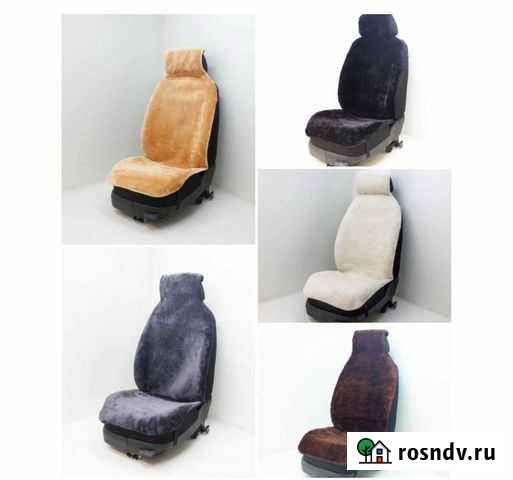 Меховые накидки Липецк - изображение 1