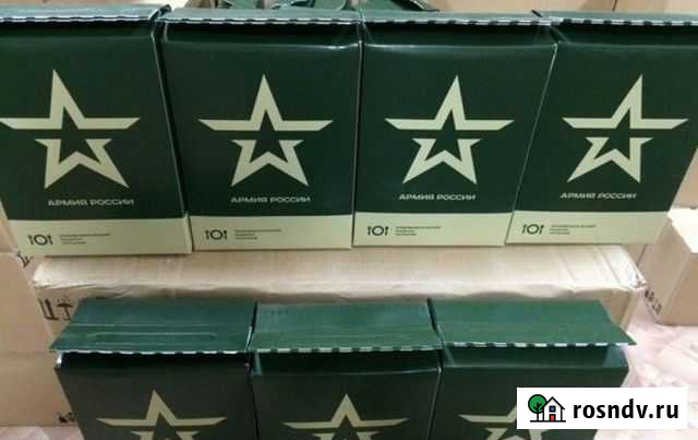 Сухой паек.Армейский. Сухпай.Ирп Томск - изображение 1