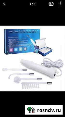 Аппарат для лица с электродами Ковров - изображение 1