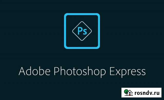 Photoshop premium Казань - изображение 1