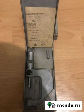 Микрометры СССР Яблоновский - изображение 1