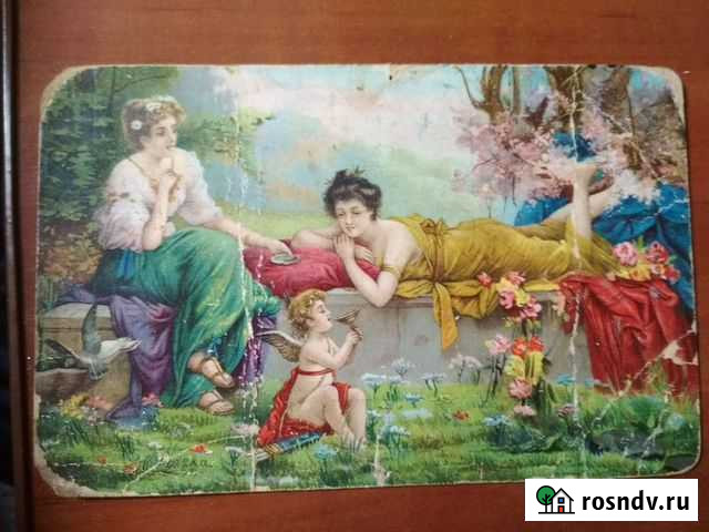 Открытка антикварная. Художник Зацка Бугуруслан - изображение 1