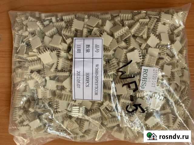 Разъем w2600-05psytcor Москва - изображение 1