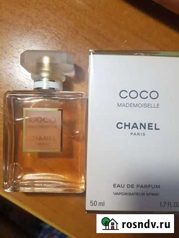 Духи Элиста - изображение 1