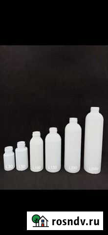 Флаконы пнд hdpe - L 30,50,100,150,200,250 мл Тольятти - изображение 1