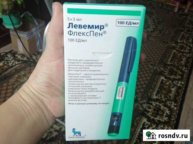 Здоровье Тула - изображение 1