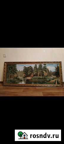 Картина Урус-Мартан - изображение 1