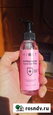 Антисептик для рук 100 мл Рузаевка - изображение 1