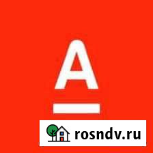 Помощь в получении кредита ип Москва - изображение 1