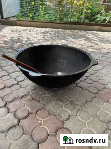 Казан аренда Майкоп Майкоп - изображение 1