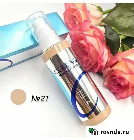 Тональный крем Новый Вологда - изображение 1