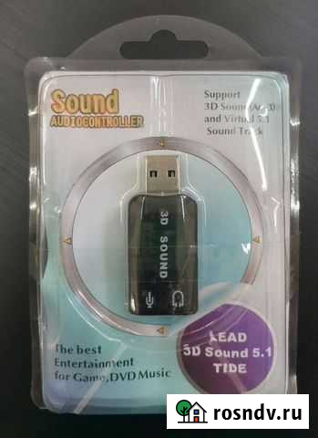 Звуковая карта USB, выходы 3.5мм Ростов-на-Дону - изображение 1