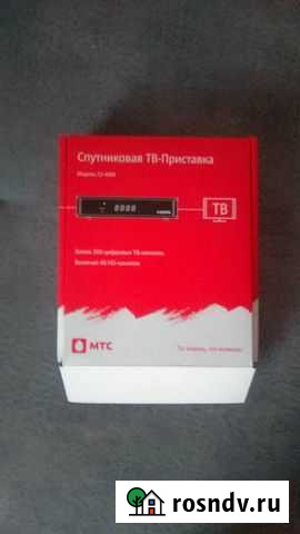 Тв приставка МТС Белово - изображение 1