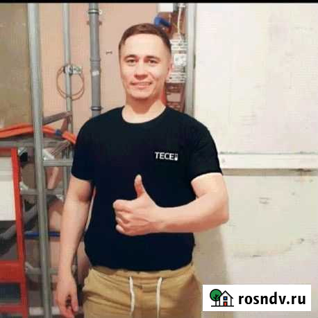 Сантехник сантехнические работы Астрахань - изображение 1