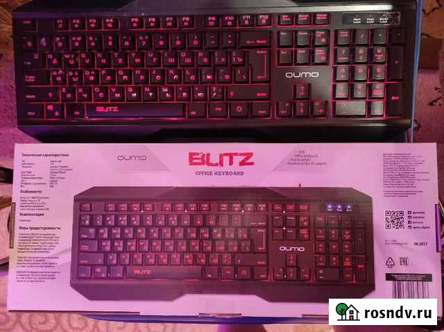 Клавиатура с подсветкой Челябинск - изображение 1