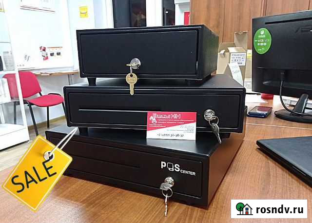 Кассы денежные ящики механические подключаемые Белгород - изображение 1
