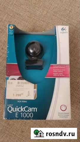 Web камера Logitech для компьютера Санкт-Петербург - изображение 1
