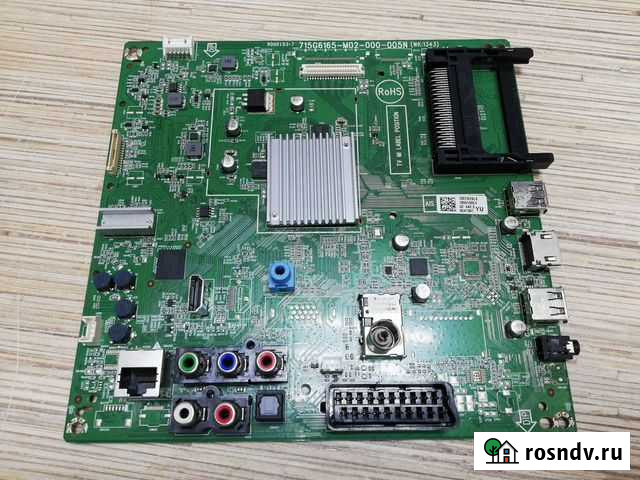 Платы для тв Верхняя Пышма - изображение 1