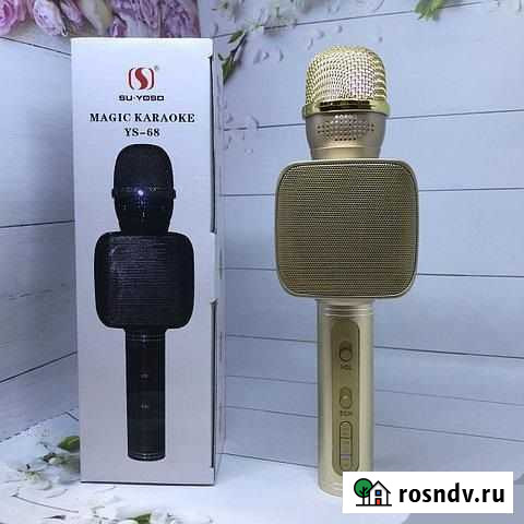Караоке микрофон YS-68 беспроводной Тюмень - изображение 1