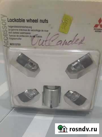 Секретные гайки Сыктывкар - изображение 1