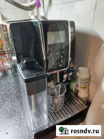 Кофемашина DeLonghi ecam 350.55.B Севастополь