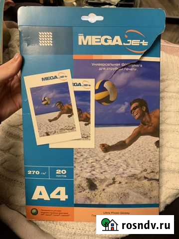 Универсальная фотобумага для струйной печати Санкт-Петербург - изображение 1